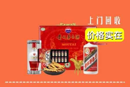大同市浑源名酒回收