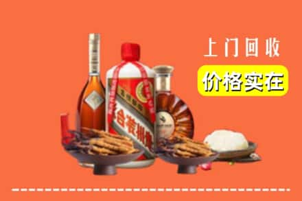 大同市浑源名酒回收