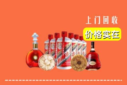大同市浑源回收烟酒