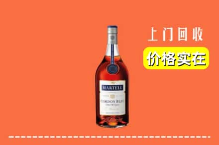 大同市浑源回收蓝带