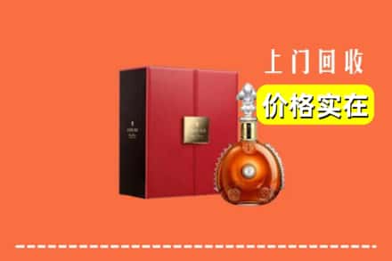 诚信求购:大同市浑源高价回收人头马