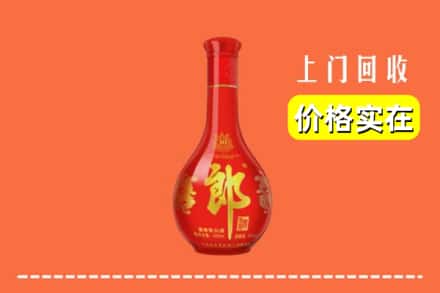 诚信求购:大同市浑源高价回收红花郎