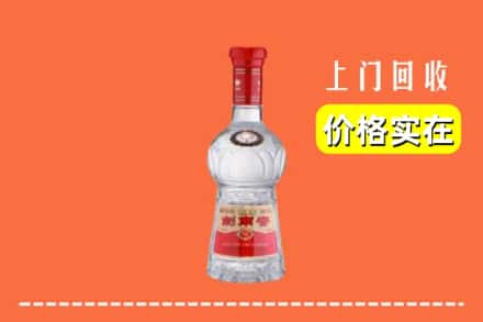大同市浑源回收水晶剑南春