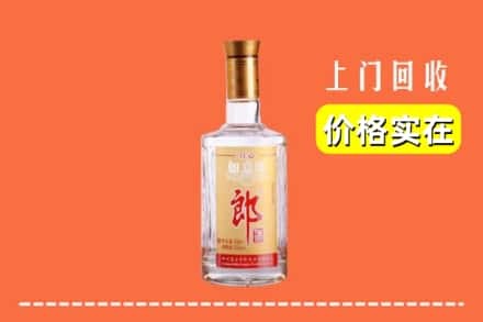 大同市浑源回收老郎酒