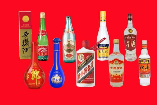 大同市浑源回收烟酒